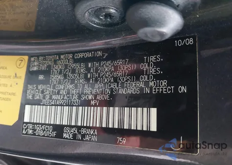 2009 Toyota Highlander z USA, uszkodzony, nr VIN JTEES41A992117331